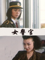99热综合