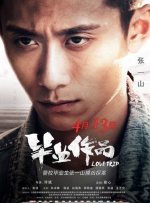 青青综合