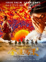 亚洲精品一区二三区不卡