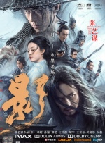 亚欧在线一线