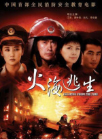 对欲望毫无抵抗