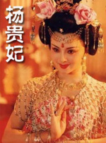 爱爱www在线观看视频高清
