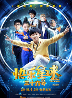 91黄瓜视频