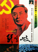欧美一级级a在线观看
