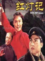 色综合成人丁香