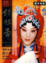 我的女友高中生