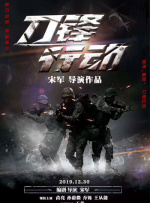 大学学校的私密生活