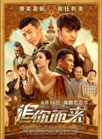 国产一级特黄a大片免费