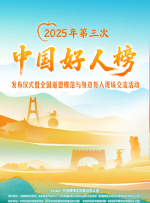 四虎澳门永久8848在线影院
