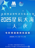 成人禁啪啪网站