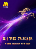 国产剧情麻豆md0078在线观看