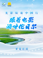 月婷婷色狠狠