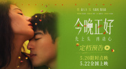 福利片在线看