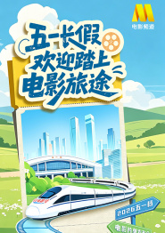 亚洲午夜在线观看