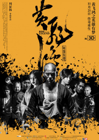 中出福利视频