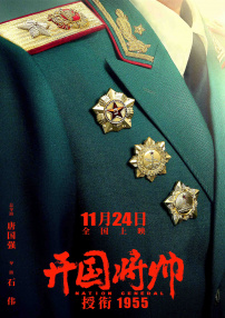 一级电影网