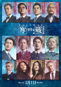 色婷综合