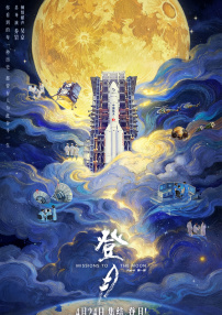 久久99国产亚洲高清