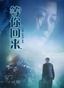 久久亚洲精品tv
