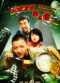 国产精品中文在线