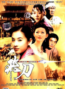 男人和女人在床上的app