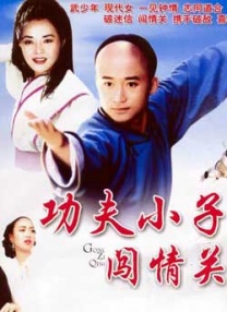 亚洲伦理电影在线