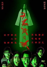 特级淫片aaaa毛片aa视频