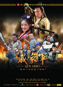 三代同床呻吟第57篇
