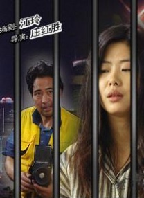 欧美深夜在线