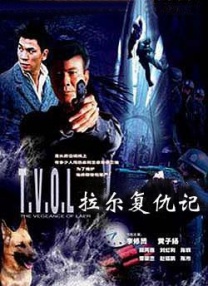 日韩精品欧美亚洲高清有无