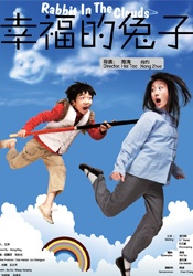 午夜免费啪视频观看网站