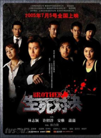 白袜踩踏