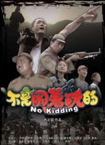国产91精品一区二区