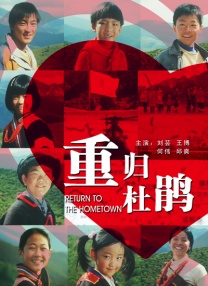 天天操天天色综合