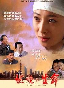 国产精品欧美亚洲日本综合
