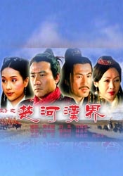 色爱天堂