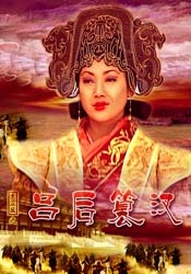午夜影皖普通区