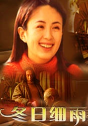 久久亚洲电影www电影网