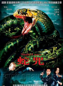 久久青草久久