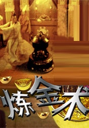 欧美激情视频网址