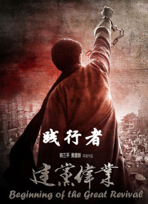 国产精品一区二区三区四区五区