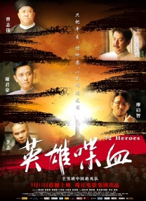 伊人久久大香线蕉电影院