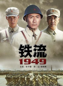 日韩亚洲国产欧美精品
