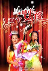 和漂亮邻居少妇做爰3