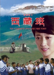 国产一区二区精品久久小说