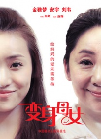 伊人青草