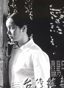 欧美色xxx