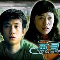 看美女黄色