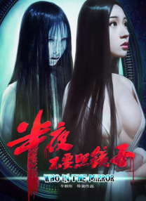 揉前列腺取精爽哭了hh