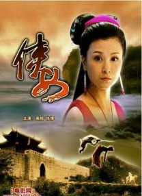 中文字幕av一区二区三区